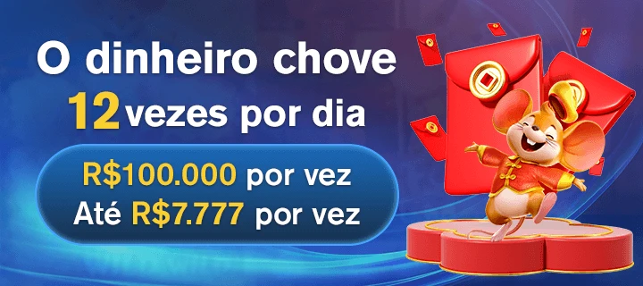 688v Indique amigos para receber um bônus